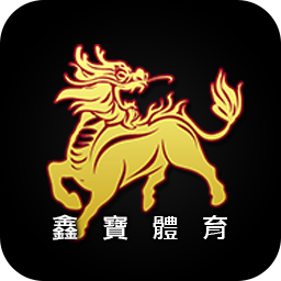 鑫寶體育 LOGO